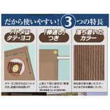 日除けシート 日よけシート 90×180 通販 日よけ 日除け シート 日焼け防止 目隠し 遮光 UVカット M 遮熱 多用途 オーニングタイプ 省エネ 通気性 室内 カーテン側 屋外 ベランダ柵