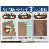 日除けシート 日よけシート 180×180 通販 日よけ 日除け シート 日焼け防止 目隠し 遮光 UVカット L 遮熱 多用途 オーニングタイプ 省エネ 通気性 室内 カーテン側 屋外 ベランダ柵