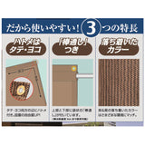 日除けシート 日よけシート 180×270 通販 日よけ 日除け シート 日焼け防止 目隠し 遮光 UVカット LL 遮熱 多用途 オーニングタイプ 省エネ 通気性 室内 カーテン側 屋外 ベランダ柵