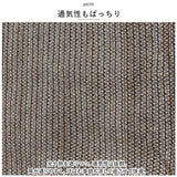 日除けシート 日よけシート 90×180 通販 日よけシェード 日除けシェード サンシェード シート シェード 日焼け防止 目隠し 遮光 遮熱 UVカット 屋外 M 多用途 UV対策 オーニングタイプ