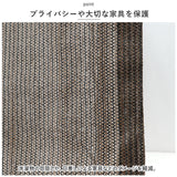 日除けシート 日よけシート 180×180 通販 日よけシェード 日除けシェード サンシェード シート シェード 日焼け防止 目隠し 遮光 遮熱 UVカット 屋外 L 多用途 UV対策 オーニングタイプ