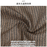 日除けシート 日よけシート 180×240 通販 日よけシェード 日除けシェード サンシェード シート シェード 日焼け防止 目隠し 遮光 遮熱 UVカット 屋外 LL 多用途 UV対策 オーニングタイプ