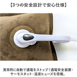 湯たんぽ 充電式 通販 蓄熱式 ゆたんぽ コードレス 電気湯たんぽ ウィテック WJ-8160 エコ 電気 充電式湯たんぽ 暖房器具 あったかグッズ 暖かい 防寒 お腹 脚 足 あったか オフィス