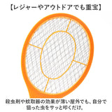 殺虫 ラケット 電気 通販 虫 蚊取り ハエ取り 電気ラケット ハエ 屋内 屋外 野外 害虫 虫対策 蚊 キャンプ アウトドア レジャー 虫退治 電池式 蠅 ハエ退治 害虫対策 蚊対策 ハエたたき
