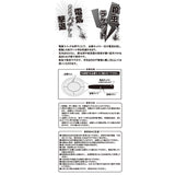 殺虫 ラケット 電気 通販 虫 蚊取り ハエ取り 電気ラケット ハエ 屋内 屋外 野外 害虫 虫対策 蚊 キャンプ アウトドア レジャー 虫退治 電池式 蠅 ハエ退治 害虫対策 蚊対策 ハエたたき