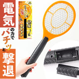 殺虫 ラケット 電気 通販 虫 蚊取り ハエ取り 電気ラケット ハエ 屋内 屋外 野外 害虫 虫対策 蚊 キャンプ アウトドア レジャー 虫退治 電池式 蠅 ハエ退治 害虫対策 蚊対策 ハエたたき