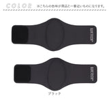 土踏まず 足裏 サポーター 通販 偏平足 負担軽減 土踏まずサポーター アーチサポーター サポート 足裏アーチ 土ふまず フット 足 レディース メンズ 男女兼用 ストレッチ 伸縮 立ち仕事