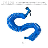 スパイラルホース 7.5m 通販 スパイラル ホース 水撒きホース 水まきホース 水やりホース 散水ホース 伸びるホース シャワーノズル コイル 散水 洗車 園芸 庭 ガーデン ガーデニング 窓