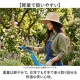 スパイラルホース 15m 通販 スパイラル ホース 水撒きホース 水まきホース 水やりホース 散水ホース 伸びるホース シャワーノズル コイル 散水 洗車 園芸 庭 ガーデン ガーデニング 窓