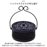 スチール製 蚊取線香入れ 2個セット 通販 蚊取り線香入れ 蚊取り線香ホルダー 蚊取り線香 蚊取線香 ホルダー 鉄製 入れ物 蓋 取っ手 どっしり 重さ アウトドア ガーデニング キャンプ 川