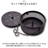 スチール製 蚊取線香入れ 2個セット 通販 蚊取り線香入れ 蚊取り線香ホルダー 蚊取り線香 蚊取線香 ホルダー 鉄製 入れ物 蓋 取っ手 どっしり 重さ アウトドア ガーデニング キャンプ 川