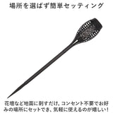 ガーデンライト ソーラー 自動点灯 2個セット 通販 ソーラーライト LEDライト ソーラー充電 ライト 太陽光 充電式 屋外 取り付け簡単 ソーラーガーデンライト 庭園灯 置物ライト 屋外照明