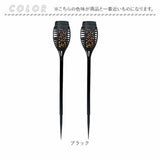 ガーデンライト ソーラー 自動点灯 2個セット 通販 ソーラーライト LEDライト ソーラー充電 ライト 太陽光 充電式 屋外 取り付け簡単 ソーラーガーデンライト 庭園灯 置物ライト 屋外照明