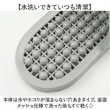 ぬぎっぱサンダル サンダル 通販 メンズ レディース 左右無し 前後無し 履きやすい つっかけ ベランダ お風呂 トイレ トイレスリッパ バスルーム 掃除 屋外サンダル 新生活 バルコニー