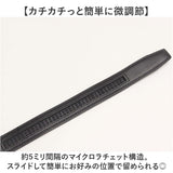 ベルト メンズ 通販 穴なし 無段階調整ベルト メンズベルト 無段階 アジャストベルト ビジネスベルト PUレザー 黒 ブラック スクールベルト おしゃれ シンプル 高校生 男子 約71〜110cm
