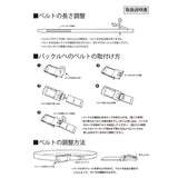 ベルト メンズ 通販 穴なし 無段階調整ベルト メンズベルト 無段階 アジャストベルト ビジネスベルト PUレザー 黒 ブラック スクールベルト おしゃれ シンプル 高校生 男子 約71〜110cm