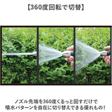 高圧洗浄 ノズル 通販 ホースにつける高圧ノズル ホースに繋げるだけ高圧 高圧洗浄機 ベランダ掃除 洗車 掃除 窓掃除 ガーデニング 水やり コンパクト 窓 壁面 ハンディタイプ 便利 庭
