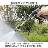 高圧洗浄 ノズル 通販 ホースにつける高圧ノズル ホースに繋げるだけ高圧 高圧洗浄機 ベランダ掃除 洗車 掃除 窓掃除 ガーデニング 水やり コンパクト 窓 壁面 ハンディタイプ 便利 庭