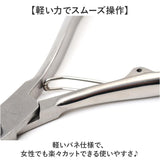爪切り ニッパー 通販 ニッパー爪切り ネイルニッパー つめきり ネイルケア ステンレス ステンレス製 巻き爪 巻爪 甘皮 ネイル ネイル道具 手足両用 握りやすい 変形爪 硬い爪 厚い爪