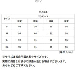 ニットワンピース 秋冬 通販 ニットワンピ ワンピ ミドル丈 長袖 ひざ丈 花柄 タートルネック ハイネック カジュアル 体型カバー 大人可愛い おしゃれ お洒落 大人 上品 シンプル