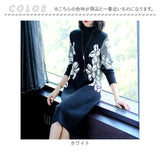 ニットワンピース 秋冬 通販 ニットワンピ ワンピ ミドル丈 長袖 ひざ丈 花柄 タートルネック ハイネック カジュアル 体型カバー 大人可愛い おしゃれ お洒落 大人 上品 シンプル