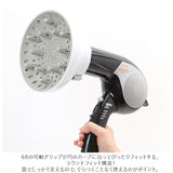 オールフィット ディフューザー 通販 WETECH ドライヤー 風量 温風拡散器 ヘアドライヤー用 簡単装着 ヘアケア 風量調節 ヘアスタイル オールマイティ 便利グッズ 日用品 雑貨