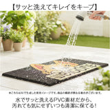 wetech ウィテック 玄関マット 通販 玄関 マット マルチマット 敷き物 敷物 ドアマット インテリアマット フロアマット ウェルカムマット 動物 アニマル 屋内 室内 かわいい 可愛い