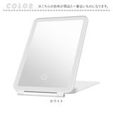 LED ミラー 充電式 通販 化粧鏡 ledライト付 卓上ミラー ライト付き 卓上鏡 鏡 卓上 卓上スタンドミラー ライト付きミラー ライトアップ ライトミラー おしゃれ かわいい 可愛い