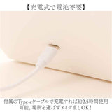 LED ミラー 充電式 通販 化粧鏡 ledライト付 卓上ミラー ライト付き 卓上鏡 鏡 卓上 卓上スタンドミラー ライト付きミラー ライトアップ ライトミラー おしゃれ かわいい 可愛い