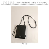 waku ワク ショルダーバッグ ウォレット WK-0018 通販 ウォレットショルダー ショルダーバック ショルダー 斜めかけ 肩掛け ミニショルダーバッグ ミニショルダーバック ミニショルダー