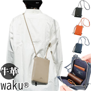 waku ワク ショルダーバッグ ウォレット WK-0018 通販 ウォレットショルダー ショルダーバック ショルダー 斜めかけ 肩掛け ミニショルダーバッグ ミニショルダーバック ミニショルダー