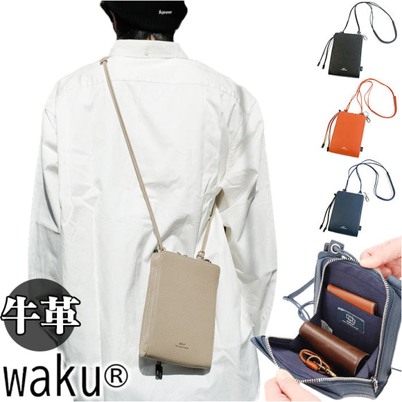 waku ワク ショルダーバッグ ウォレット WK-0018 通販 ウォレットショルダー ショルダーバック ショルダー 斜めかけ 肩掛け ミニショルダーバッグ ミニショルダーバック ミニショルダー