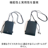 waku ワク ショルダーバッグ ウォレット WK-0018 通販 ウォレットショルダー ショルダーバック ショルダー 斜めかけ 肩掛け ミニショルダーバッグ ミニショルダーバック ミニショルダー