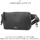 ボディバッグ メンズ ブランド waku ワク 通販 WK-0028 ショルダーバッグ 斜め掛け ななめ掛け ウエストバッグ ウエストポーチ 肩掛け ワンショルダー 本革 牛革 鞄 かばん スクエア型