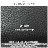 ボディバッグ メンズ ブランド waku ワク 通販 WK-0028 ショルダーバッグ 斜め掛け ななめ掛け ウエストバッグ ウエストポーチ 肩掛け ワンショルダー 本革 牛革 鞄 かばん スクエア型