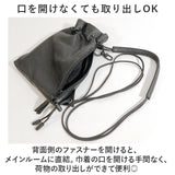 waku ワク 巾着 ショルダーバッグ WK-0030 通販 巾着ショルダー きんちゃく ショルダーバック ショルダー 斜めかけ 肩掛け 斜めかけバッグ 肩掛けバッグ 斜めかけバック ファスナー 革