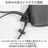 waku ワク 巾着 ショルダーバッグ WK-0030 通販 巾着ショルダー きんちゃく ショルダーバック ショルダー 斜めかけ 肩掛け 斜めかけバッグ 肩掛けバッグ 斜めかけバック ファスナー 革