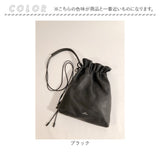 waku ワク 巾着 ショルダーバッグ WK-0031 通販 巾着ショルダー きんちゃく ショルダーバック ショルダー 斜めかけ 肩掛け 斜めかけバッグ 肩掛けバッグ 斜めかけバック 肩掛けバック
