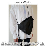 waku ワク 巾着 ショルダーバッグ WK-0031 通販 巾着ショルダー きんちゃく ショルダーバック ショルダー 斜めかけ 肩掛け 斜めかけバッグ 肩掛けバッグ 斜めかけバック 肩掛けバック