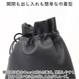 waku ワク 巾着 ショルダーバッグ WK-0031 通販 巾着ショルダー きんちゃく ショルダーバック ショルダー 斜めかけ 肩掛け 斜めかけバッグ 肩掛けバッグ 斜めかけバック 肩掛けバック