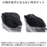 waku ワク 巾着 ショルダーバッグ WK-0031 通販 巾着ショルダー きんちゃく ショルダーバック ショルダー 斜めかけ 肩掛け 斜めかけバッグ 肩掛けバッグ 斜めかけバック 肩掛けバック