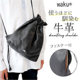 waku ワク 巾着 ショルダーバッグ WK-0031 通販 巾着ショルダー きんちゃく ショルダーバック ショルダー 斜めかけ 肩掛け 斜めかけバッグ 肩掛けバッグ 斜めかけバック 肩掛けバック