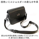 waku ワク ショルダーバッグ WK-0050 通販 スクエアバッグ ショルダーバック ショルダー 斜め掛けバッグ 斜め掛けバック 斜めかけ 肩掛け ボディバッグ ボディバック ワンショルダー 革
