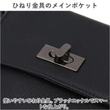 waku ワク ショルダーバッグ WK-0052 通販 スマホポシェット ネックウォレット ショルダーバック ミニショルダーバッグ ショルダー フラップショルダー 斜め掛けバッグ 斜め掛けバック