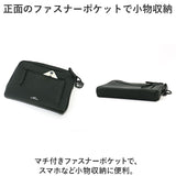 waku ワク ショルダーバッグ WK-0070 通販 ショルダーバック ショルダー 斜めかけ 肩掛け クラッチショルダー ミニショルダーバッグ ミニショルダーバック ミニショルダー L字ファスナー