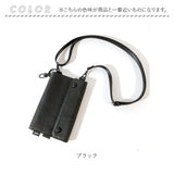 waku ワク ショルダーバッグ ウォレット WK-0071 通販 ウォレットショルダー ショルダーバック ショルダー 斜めかけ 肩掛け ミニショルダーバッグ ミニショルダーバック ミニショルダー