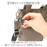 WAKU ワク ミニトート 2WAY wk0074 通販 トートバッグ トートバック 手提げ ミニ財布 ショルダー ショルダーバッグ ショルダーバック 肩掛け 斜め掛け レザー 本革 カジュアル レディース