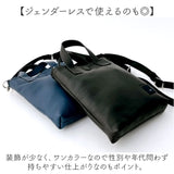WAKU ワク ミニトート 2WAY wk0074 通販 トートバッグ トートバック 手提げ ミニ財布 ショルダー ショルダーバッグ ショルダーバック 肩掛け 斜め掛け レザー 本革 カジュアル レディース