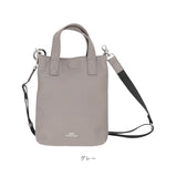 WAKU ワク ミニトート 2WAY wk0074 通販 トートバッグ トートバック 手提げ ミニ財布 ショルダー ショルダーバッグ ショルダーバック 肩掛け 斜め掛け レザー 本革 カジュアル レディース