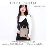 WAKU ワク ミニトート 2WAY wk0074 通販 トートバッグ トートバック 手提げ ミニ財布 ショルダー ショルダーバッグ ショルダーバック 肩掛け 斜め掛け レザー 本革 カジュアル レディース